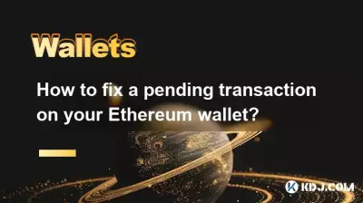 Comment réparer une transaction en attente sur votre portefeuille Ethereum ? Comment réparer une transaction en attente sur votre portefeuille Ethereum ?