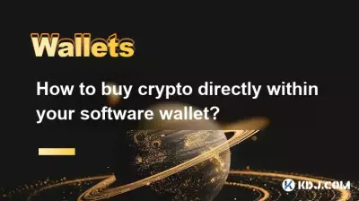 Wie kaufe ich Kryptowährungen direkt in Ihrer Software-Wallet?