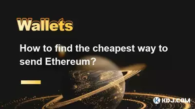 Wie finde ich den günstigsten Weg, Ethereum zu versenden?