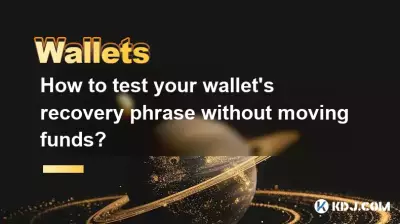 Comment tester la phrase de récupération de votre portefeuille sans déplacer de fonds ?