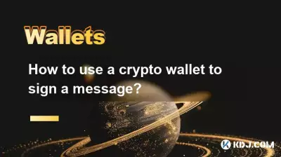 Comment utiliser un portefeuille crypto pour signer un message ?
