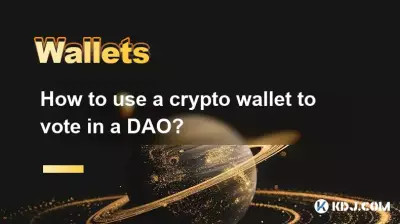 Comment utiliser un portefeuille crypto pour voter dans un DAO ? Comment utiliser un portefeuille crypto pour voter dans un DAO ?