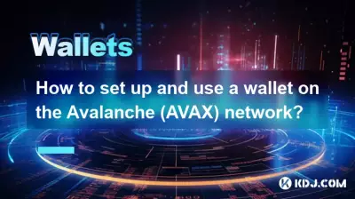 Comment mettre en place et utiliser un wallet sur le réseau Avalanche (AVAX) ? Comment mettre en place et utiliser un wallet sur le réseau Avalanche (AVAX) ?
