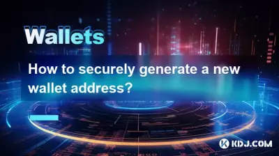 Comment générer en toute sécurité une nouvelle adresse de portefeuille ?