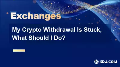 Mon retrait de crypto est bloqué, que dois-je faire ? Mon retrait de crypto est bloqué, que dois-je faire ?