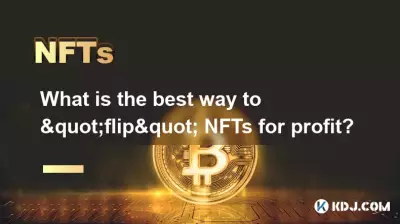 Quelle est la meilleure façon de « retourner » les NFT dans un but lucratif ? Quelle est la meilleure façon de « retourner » les NFT dans un but lucratif ?