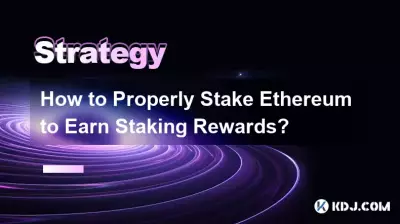 Comment miser correctement Ethereum pour gagner des récompenses de mise ?