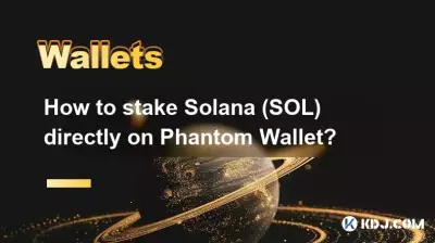 Comment miser Solana (SOL) directement sur Phantom Wallet ?