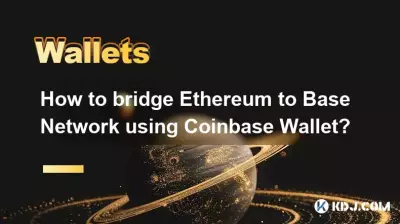 Comment relier Ethereum au réseau de base à l'aide de Coinbase Wallet ? Comment relier Ethereum au réseau de base à l'aide de Coinbase Wallet ?