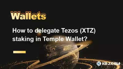 Comment déléguer le jalonnement Tezos (XTZ) dans Temple Wallet ?