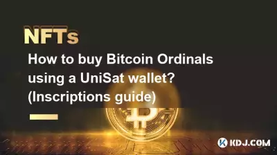 Comment acheter des Bitcoin Ordinaux en utilisant un portefeuille UniSat ? (Guide des inscriptions)