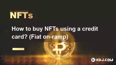 Comment acheter des NFT avec une carte bancaire ? (Rampe d'accès Fiat)