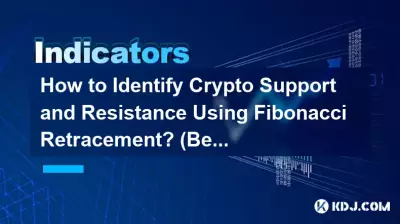 如何使用斐波那契回撤識別加密貨幣支撐和阻力？ （初學者提示）