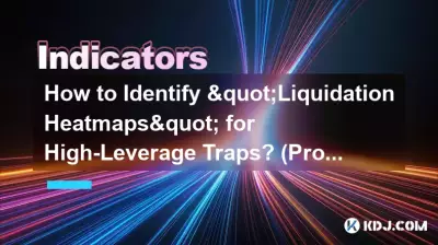 고레버리지 트랩에 대한 "청산 히트맵"을 식별하는 방법은 무엇입니까? (프로툴즈)