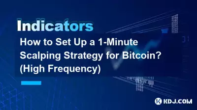 Bitcoin에 대한 1분 스캘핑 전략을 설정하는 방법은 무엇입니까? (고주파) Bitcoin에 대한 1분 스캘핑 전략을 설정하는 방법은 무엇입니까? (고주파)