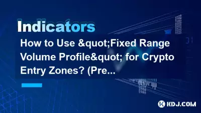 Wie verwende ich „Fixed Range Volume Profile“ für Krypto-Eintrittszonen? (Präzision) Wie verwende ich „Fixed Range Volume Profile“ für Krypto-Eintrittszonen? (Präzision)