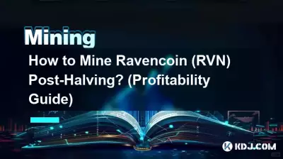 Comment extraire du Ravencoin (RVN) après la réduction de moitié ? (Guide de rentabilité)