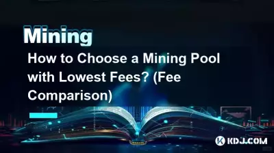 가장 낮은 수수료로 마이닝 풀을 선택하는 방법은 무엇입니까? (수수료 비교)