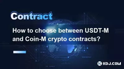 Wie kann man zwischen USDT-M- und Coin-M-Kryptoverträgen wählen? Wie kann man zwischen USDT-M- und Coin-M-Kryptoverträgen wählen?