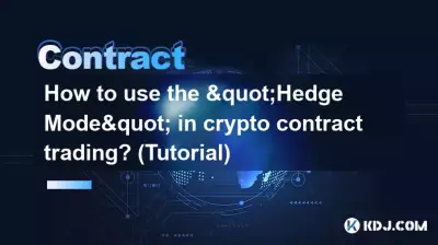 How to use the How to use the