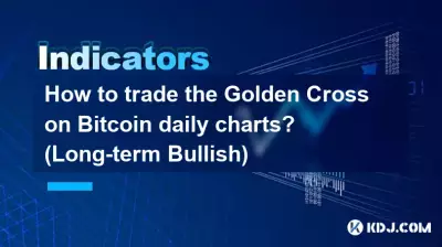 Wie kann man das Goldene Kreuz auf Bitcoin-Tages-Charts handeln? (Langfristig bullisch)