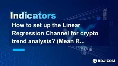 暗号通貨トレンド分析用に線形回帰チャネルを設定するにはどうすればよいですか? (平均回帰)