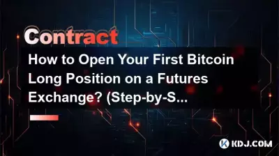 How to Open Your First Bitcoin Long Position on a Futures Exchange? (Step-by-Step)