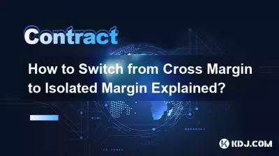 교차 마진에서 격리 마진으로 전환하는 방법은 무엇입니까?