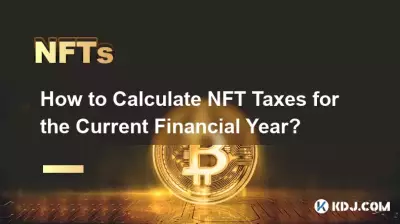 Wie berechnet man die NFT-Steuern für das laufende Geschäftsjahr? Wie berechnet man die NFT-Steuern für das laufende Geschäftsjahr?