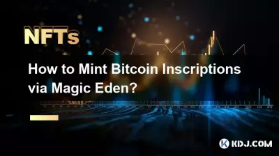 Wie prägt man Bitcoin-Inschriften über Magic Eden?