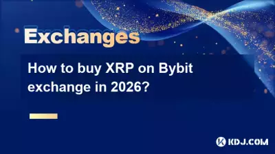 Comment acheter du XRP sur l’échange Bybit en 2026 ?
