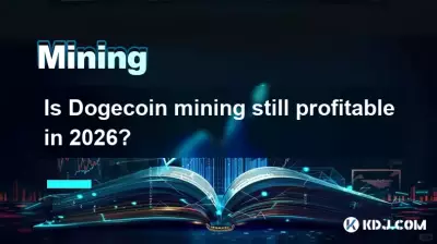 Le minage de Dogecoins est-il toujours rentable en 2026 ?