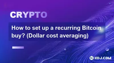 반복 Bitcoin 구매를 설정하는 방법은 무엇입니까? (달러 비용 평균)
