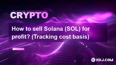 How to sell Solana (SOL) for profit? (Tracking cost basis) How to sell Solana (SOL) for profit? (Tracking cost basis)