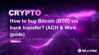 How to buy Bitcoin (BTC) via bank transfer? (ACH & Wire guide) How to buy Bitcoin (BTC) via bank transfer? (ACH & Wire guide)