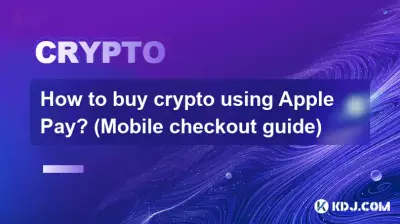 How to buy crypto using Apple Pay? (Mobile checkout guide) How to buy crypto using Apple Pay? (Mobile checkout guide)