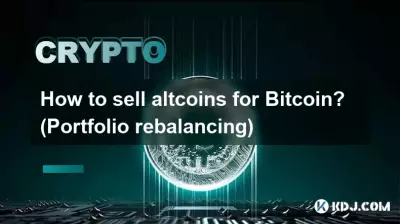 Bitcoin에 알트코인을 판매하는 방법은 무엇입니까? (포트폴리오 리밸런싱)