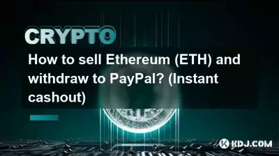 Wie kann ich Ethereum (ETH) verkaufen und auf PayPal abheben? (Sofortige Auszahlung)