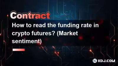 How to read the funding rate in crypto futures? (Market sentiment)