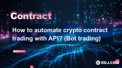 Wie kann man den Krypto-Vertragshandel mit API automatisieren? (Bot-Handel)