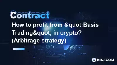 Wie kann man vom „Basis Trading“ in Krypto profitieren? (Arbitrage-Strategie)