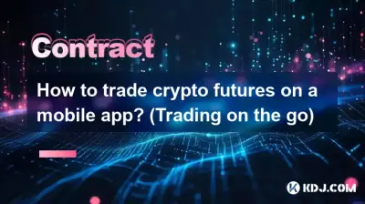How to trade crypto futures on a mobile app? (Trading on the go)