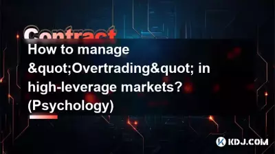How to manage 