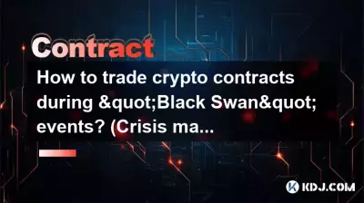 How to trade crypto contracts during 