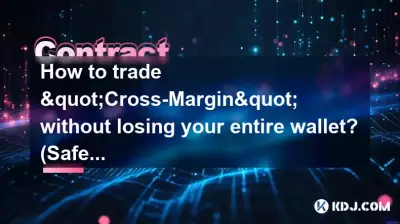 How to trade 