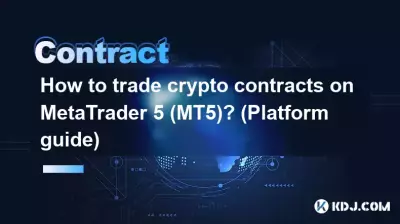 How to trade crypto contracts on MetaTrader 5 (MT5)? (Platform guide) How to trade crypto contracts on MetaTrader 5 (MT5)? (Platform guide)