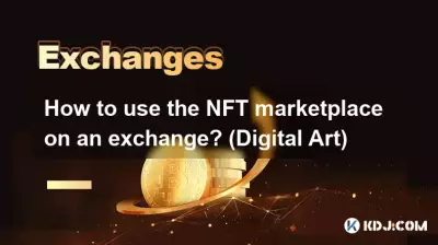 거래소에서 NFT 마켓플레이스를 어떻게 사용하나요? (디지털 아트)
