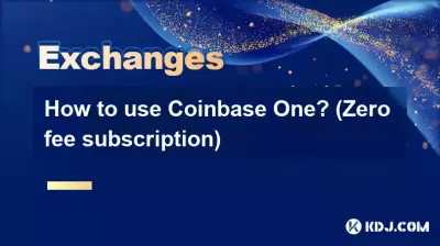 How to use Coinbase One? (Zero fee subscription) How to use Coinbase One? (Zero fee subscription)