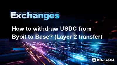 How to withdraw USDC from Bybit to Base? (Layer 2 transfer) How to withdraw USDC from Bybit to Base? (Layer 2 transfer)