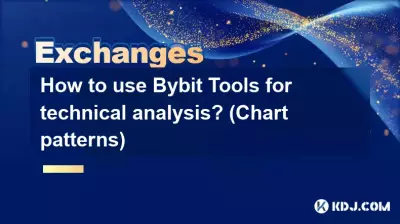 如何使用Bybit Tools进行技术分析？ （图表模式）